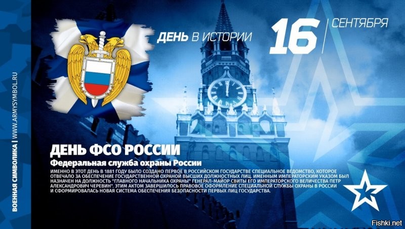 Но у тебя на фото менты.