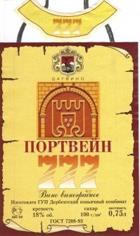 Слово "Сахар" было, а вот сухое?????"