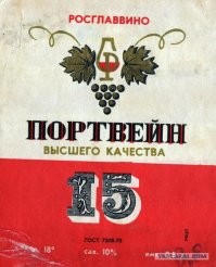 Слово "Сахар" было, а вот сухое?????"