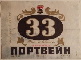 Слово "Сахар" было, а вот сухое?????"