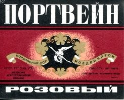 Слово "Сахар" было, а вот сухое?????"