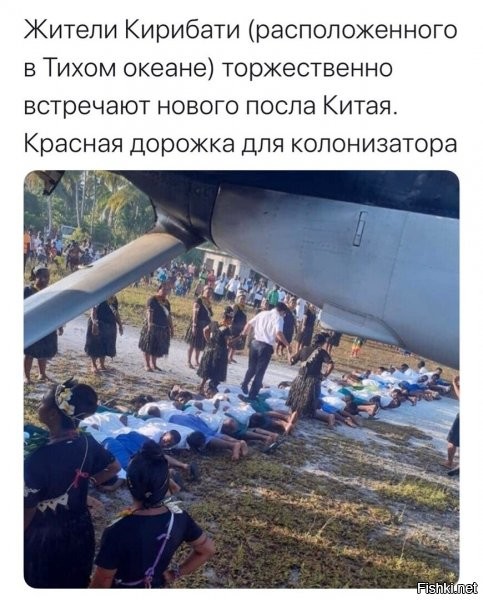 я думаю китаец сам офиегл от таких обычаев....и что самое очко, эти папусы, в это верят, отказаться - оскорбить их "офигенную традицию"....капппеееец