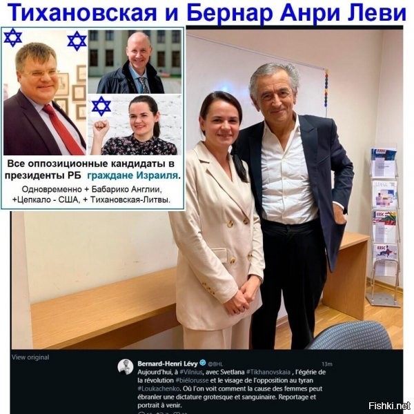 это кстати,  не потому что они евреи, ну пусть на половину или типа того. не важно. прикол гражданства израиля в том, что это гарантия безопасности. во первых и главное - там срать хотели на выдачу интерполу и т.д. короче израиль не выдает своих граждан ни при каких условиях. вот и все :) ну а второе, так чисто - информационное, всегда можно поорать про "бедного еврея", опять вспомнить как их типа уничтожали и бла бл бла...