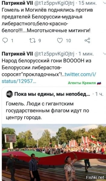 и эти картины мы видели...например в Донецке или Харькове... но у режиссеров майдана свои планы и мнения людей там никогда роли не играли...да и гейропа очко рвет, обьясняя что это на самом деле так, мол перевыборы минимум, короче - прогибайтесь..ничо нового