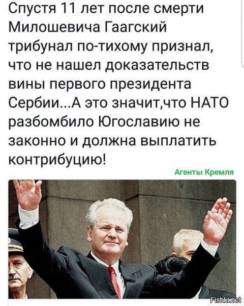 столько лет прошло, чо старое вспоминать (с) вот если спросят (а думаю, что вопрос - ТАБУ навсегда), таков будет ответ...