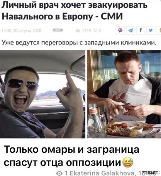 ну не на нары же садиться? а то суд скоро....