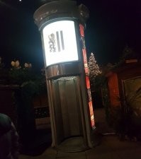 где унитаз или хотя бы писсуар?