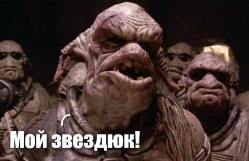 Солянка от 21.08.2020