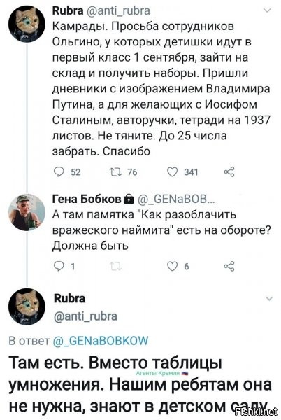 Спасибо за напоминание, уже бегу на склад.