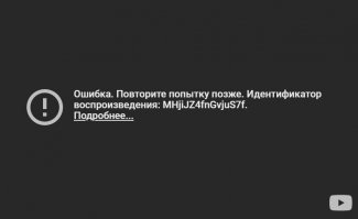 У меня одного такая ерунда?
