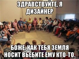 Дизайнер Лебедев назвал монумент «Родина-мать» уродливым