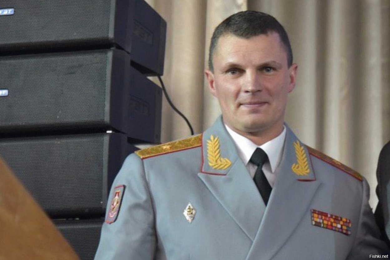 Ликвидированные генералы