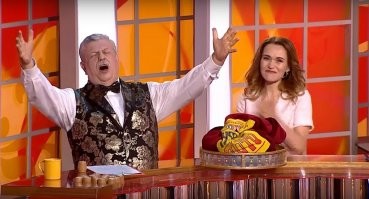 Нищеброды..