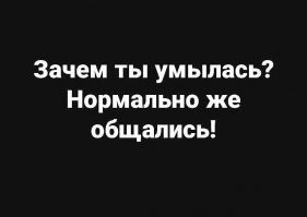 Международный день без косметики, или почему на первое свидание лучше идти в бассейн