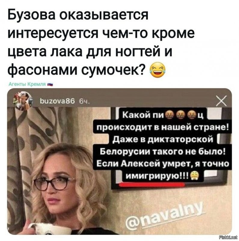 Пляя,это шлюху судить надо.Она призыв к убийству разместила!Сколько людей сейчас задумалось над её высказыванием после такого заманчивого предложения?