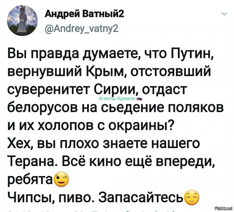 Коротко по Белоруссии. 22.08.2020