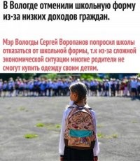 Просто хорошие и добрые новости из России за 5 дней