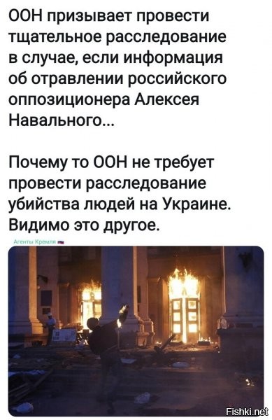 а зачем им расследовать то, что они проплатили? это европа все это поощряла, была базой для подготовки боевиков и т.д. это ж не секрет... даже расследовать нечего....
а сколько военных преступников ща в саму европу дернули, правда парочку сами европейцы решили посадить, от греха подальше, а то уж слишком психи