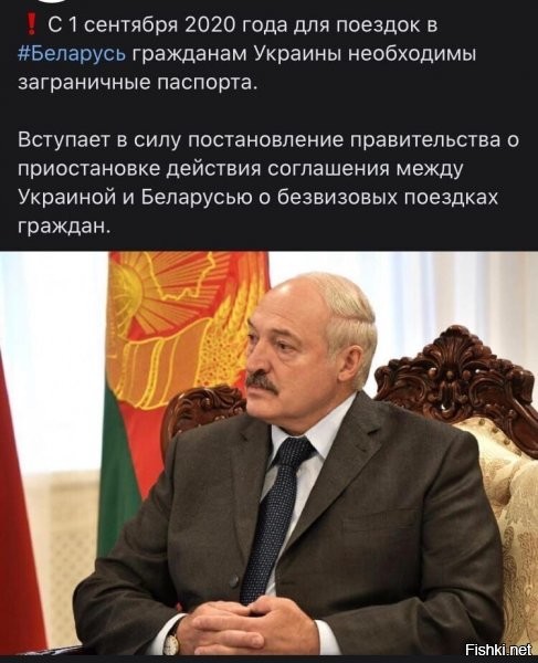 я так понимаю, когда проверили задержанных, офигели, что жителей РБ среди них 2%, а остальные гастарбайтеры из незалежной?! :)