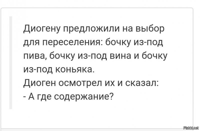 Солянка от 22.08.2020