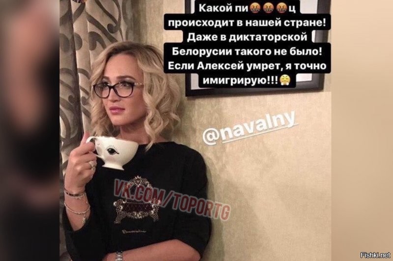 Мне поначалу тоже было его жалко. Но вот когда я увидел это! (см.ниже) То теперь думаю, прости Алеша, но такой шанс выпадает не каждый день.