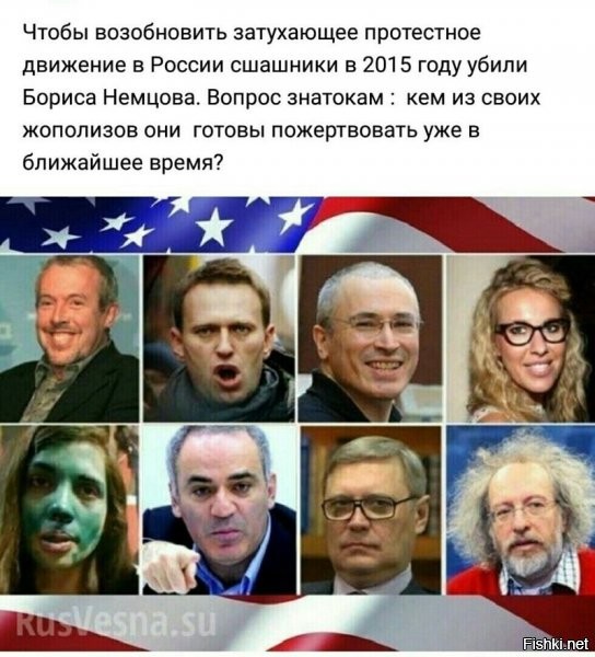 я очень надеюсь что для достижения максимального эффекта пожертвуют всеми разом