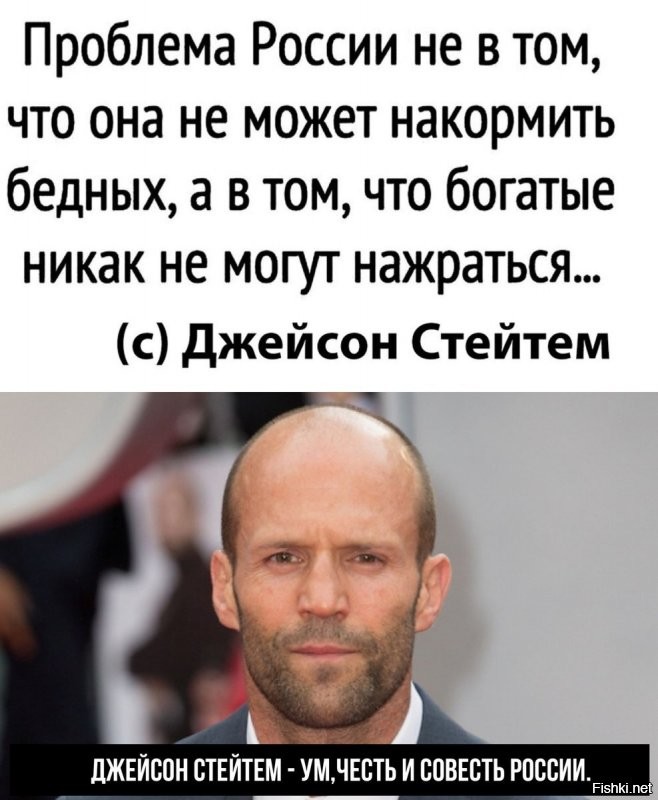 Почему Россия очень богата, а россияне очень бедны (понятно, просто, на примерах)