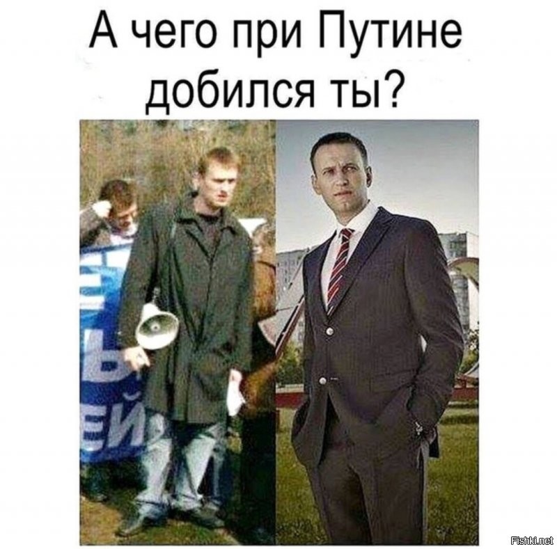 Политические комментарии из инета