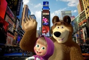 Новые серии!!!
"Маша и медведь: В Америке."