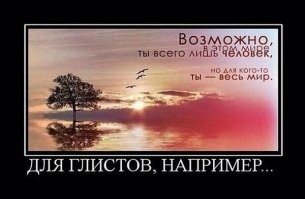 Как определить наличие глистов у человека?