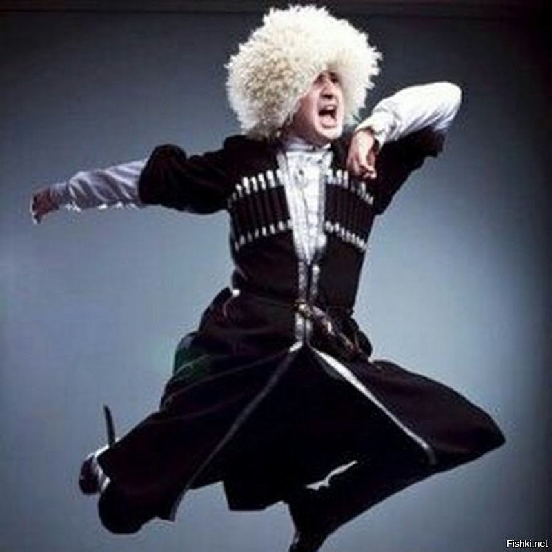 А где коронное па лезгинки?