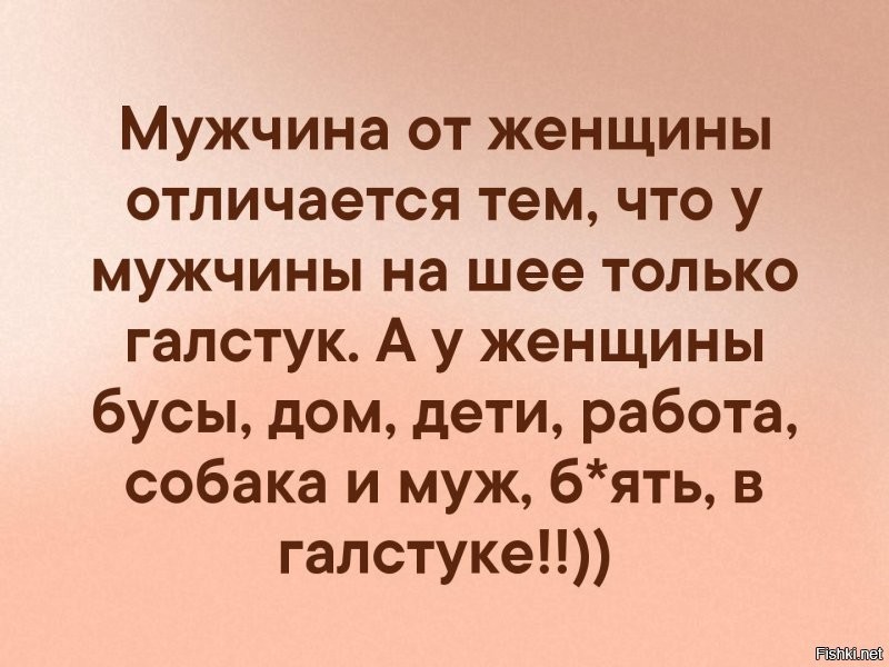 Солянка от 23.08.2020