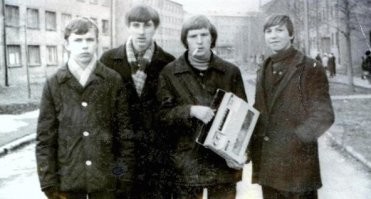 О времена, о нравы