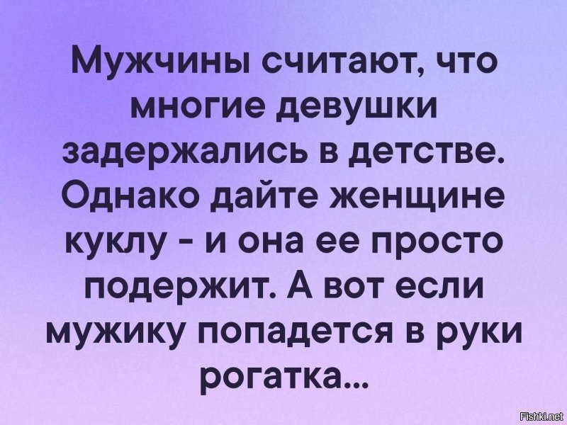 Солянка от 23.08.2020