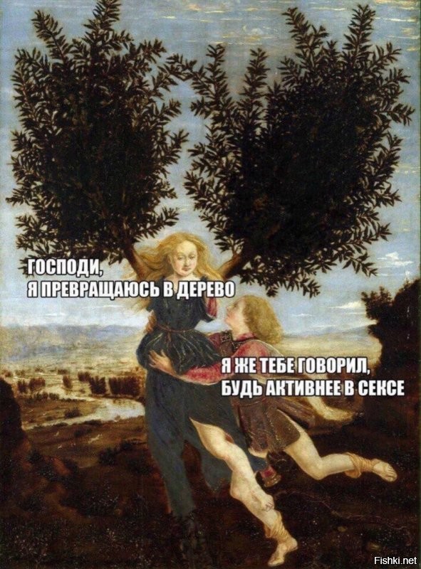Солянка от 23.08.2020