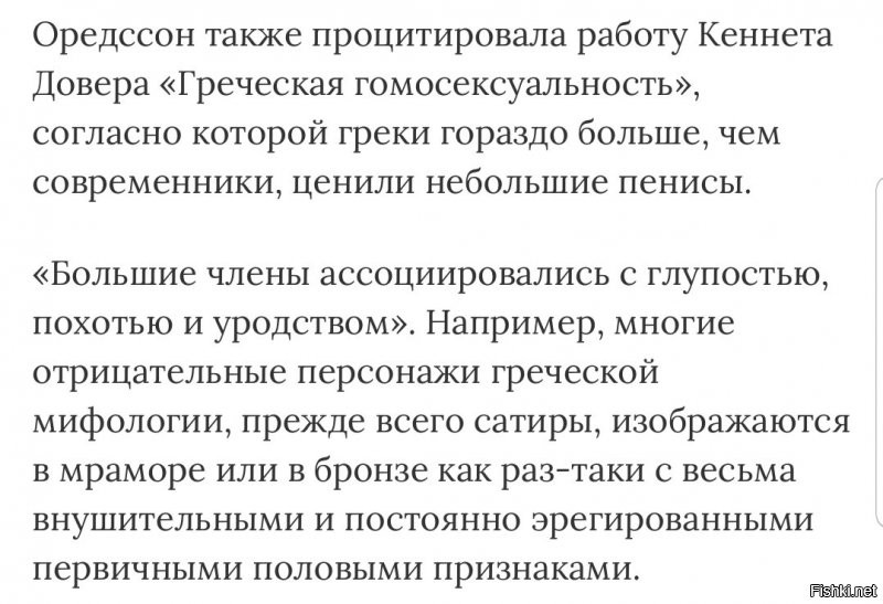 Всё на что натыкался я говорит о...