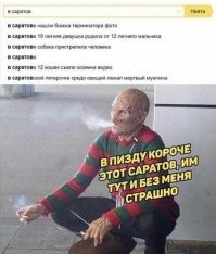 Прикольные и смешные картинки