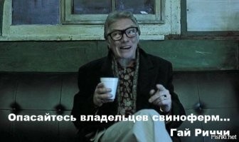 Весёлые картинки 