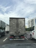 Мои, личные, фото. Каширка, Москва, 13.07.2020
У автора есть аккаунт в VK. Там есть и другие его работы.