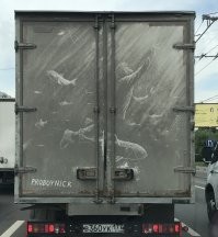 Мои, личные, фото. Каширка, Москва, 13.07.2020
У автора есть аккаунт в VK. Там есть и другие его работы.