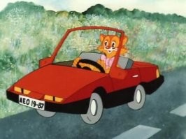 Ну вот и раскрыта одна из загадок детства о странной марке автомобиля кота Леопольда )