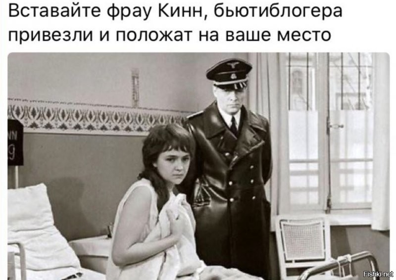 А тут вот ещё про Шарите;
