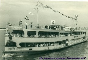 Реинкарнация из 30-х