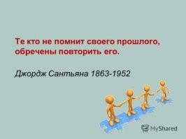 Спасибо Димон, - сегодня, как никогда, тронули ваши ретро фотографии.