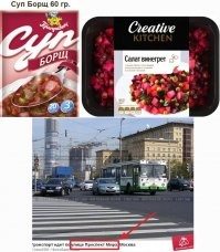 То же, что и здесь.