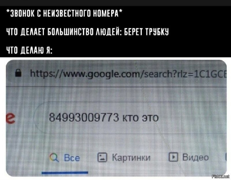 Солянка от 24.08.2020