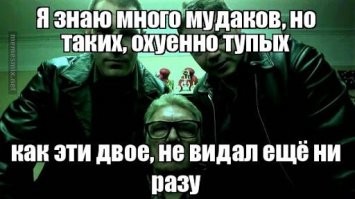 А что так можно было?