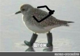 Не самая удачная попытка девушки достать товар с полки стеллажа