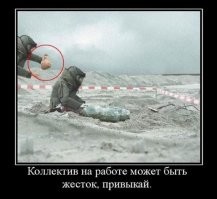 Московский слесарь нашел в колодце два миллиона рублей, но рано радовался