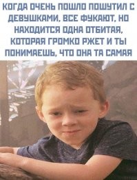 Прикольные и смешные картинки